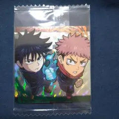 シール