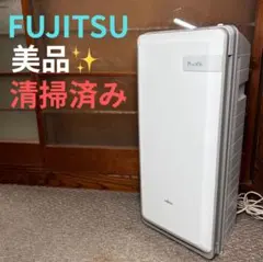 2025年最新】HDS-302Gの人気アイテム - メルカリ