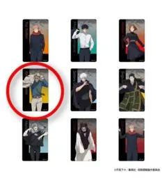 呪術廻戦展 渋谷事変 ブラインドクリアカード 七海建人 七海 アニメ グッズ