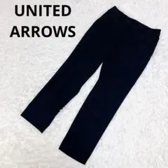 【UNITED ARROWS】スラックス(40) オフィシャル 通勤用 濃紺