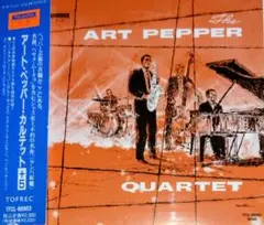 ART PEPPER QUARTET CD
