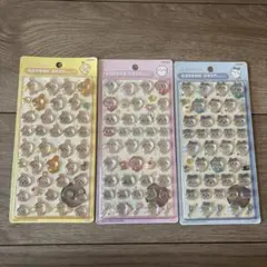 Item thumbnail for item a288bea0-26ce-4a2f-81d4-86db7bbcd082