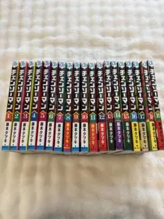 チェンソーマン 1-19巻セット