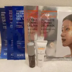 アイオペ　シートマスク 5枚他サンプル