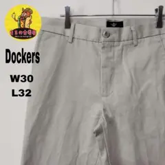 usa古着 Dockers　チノパンW30L32　ノータック　オフホワイト