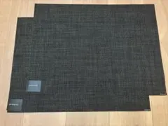 （新品未使用）Chilewich ランチョンマット　Noir 2枚