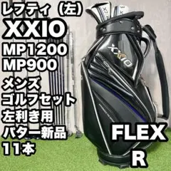 2025年最新】ゼクシオ12 アイアン レフティの人気アイテム - メルカリ