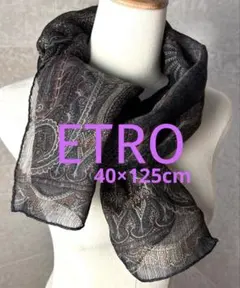 【美品】ETRO エトロ　ストール　スカーフ　ペイズリー柄 約40×125cm