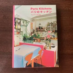 Item thumbnail for item 0f25d1ad-8984-4f76-abc4-1338e56019ec