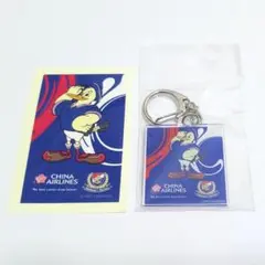 横浜F・マリノス チャイナエアライン キーホルダー ステッカー セット