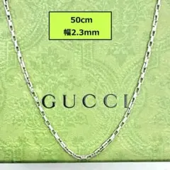 2026年最新】GUCci ネックレス チェーンのみの人気アイテム - メルカリ