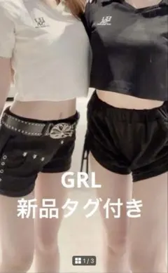 GRL 新品タグ付き ラインロゴ刺繍リブポロシャツ