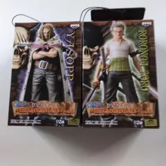 ONE PIECE DXフィギュア ヤソップ&ゾロ