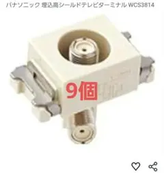 HITACHI 円形シーリングライト DRC7773AJ リモコン付 2点売り - メルカリ