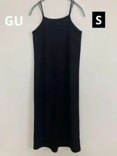 ジーユーGU キャミソールワンピース Sブラック（試着のみ着用）バックスリット