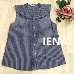 IENA⭐️ストライプブラウス⭐️M⭐️ノースリーブ⭐️シャツ⭐️イエナ⭐️オフィス⭐️日本製