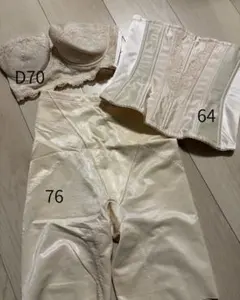 Item thumbnail for item dfb14594-8264-46d3-aff9-805d0d9cba94