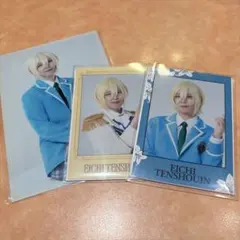 あんステ　天祥院英智 富園力也　チェキ　ブロマイド　3枚セット