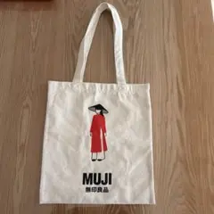 無印良品　ベトナムのサムネイル
