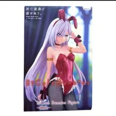 死亡遊戯で飯を食う。 BiCute Bunnies Figure-幽鬼-