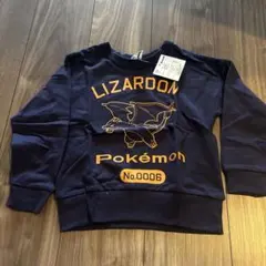 ポケモン リザードン トレーナー 120cm