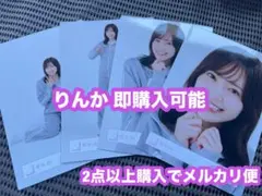 ゆー太郎様 リクエスト 2点 まとめ商品