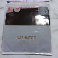 ユニクロ　極暖ヒートテック カシミヤブレンド　タートルネックT Sサイズ