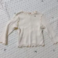 専用ページ