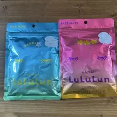 LuLuLun ルルルン ハワイ限定 フェイスマスク 2種セットのサムネイル