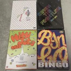 新品未開封 HiHi Jets コンサートDVDセット HiHi Jets DVDセット HiHi Jets DVD Blu-ray セット