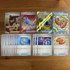 R*1様 ポケカ　トレーナーズSR等