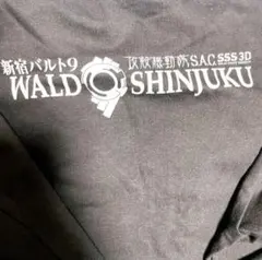 レア】攻殻機動隊 バルト9特別試写会の来場記念特典 コラボTシャツ 
