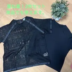 Item thumbnail for item 58547fb4-426a-4524-afad-eb233fb09efa