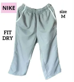 Nike FIT DRYトレーニング フィットネスパンツ グレー 七分丈 M