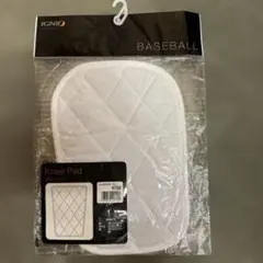 IGNIO Knee Pad ホワイト