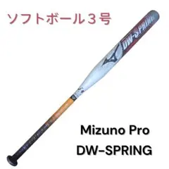 Item thumbnail for item b1972485-e4e6-448b-abd2-abc0d29b9d9e