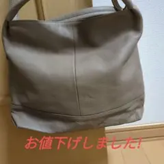 レディース2wayバッグ