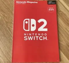 2026年最新】nintendoマガジンの人気アイテム - メルカリ