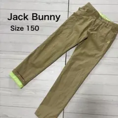 ジャックバニー ゴルフパンツ ベージュ 150cm ジュニア ストレッチ