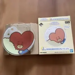 一番くじ BT21 MOON J賞 きらきら星のガラスプレートTATA