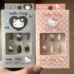 サンリオ キティ ネイルチップ 子供用ネイル 2点セット