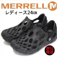 レディース24cm MERRELLメレル HYDROMOCハイドロモックのサムネイル