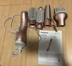 2026年最新】panasonic くるくるドライヤーの人気アイテム - メルカリ