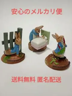 2025年最新】置物 ピーターラビットの人気アイテム - メルカリ