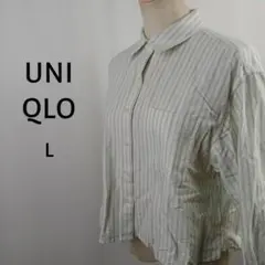 UNIQLO ×JW ANDERSON　ストライプシャツ　L　ホワイト×グリーン