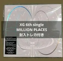 ポイント消化 XG MILLION PLACES CD トレカ 新品 シングル