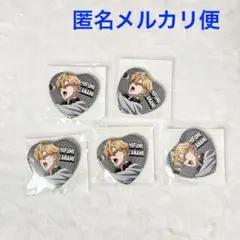 ヒプノシスマイク　ハート型缶バッジ　伊弉冉一二三　5個