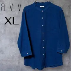 a.v.v リネン混 バンドカラーシャツ XL ブルー 麻 メンズ 美品 春夏のサムネイル