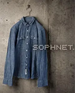 SOPHNET. シャンブレー ワークシャツ 日本製　ワイヤー　形質保存風シャツのサムネイル