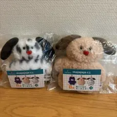 mojojojo くじ B賞 ぬいぐるみ　キーホルダー